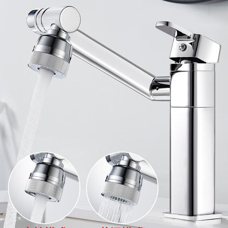 TLXT Upgraded Square Bathroom Basin Faucet
TLXT Upgraded Square Bathroom Basin Faucet