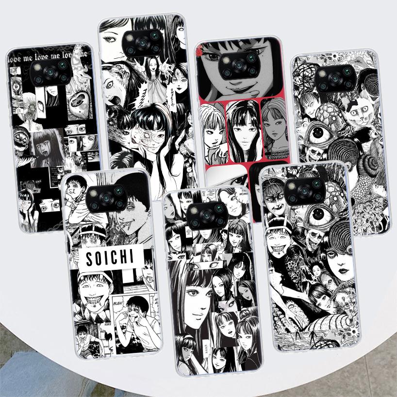 Anime Junji Ito Terror Horror Phone Case For Xiaomi Poco X3 GT X4 NFC M4 Pro M3 M2 F3 F2 F1 Mi Note 10 A3 A2 Lite A1 CC9E Fundas
Anime Junji Ito Terror Horror Phone Case For Xiaomi Poco X3 GT X4 NFC M4 Pro M3 M2 F3 F2 F1 Mi Note 10 A3 A2 Lite A1 CC9E Fundas