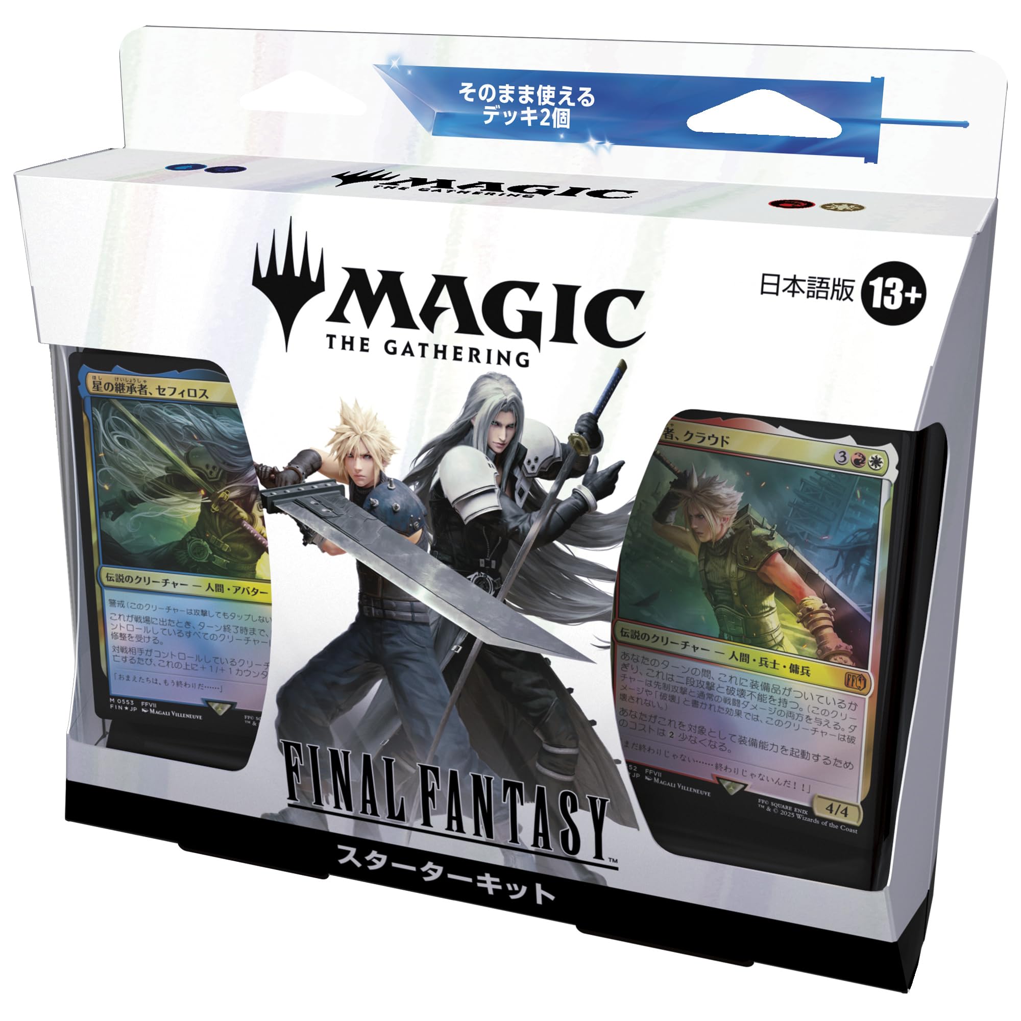 The Gathering FINAL FANTASY Стартовый набор Японская MTG Коллекционная карточная игра Wizards of the Coast FIN D38541400 Magic -
The Gathering FINAL FANTASY Стартовый набор Японская MTG Коллекционная карточная игра Wizards of the Coast FIN D38541400 Magic -
