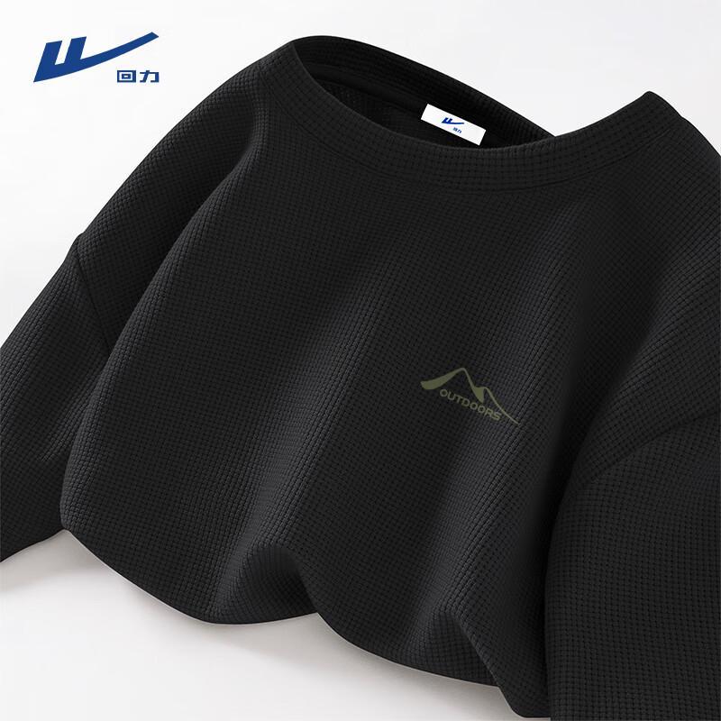 Warrior Men s Waffle Knit Short-Sleeve T-Shirt M
Warrior Men s Waffle Knit Short-Sleeve T-Shirt M