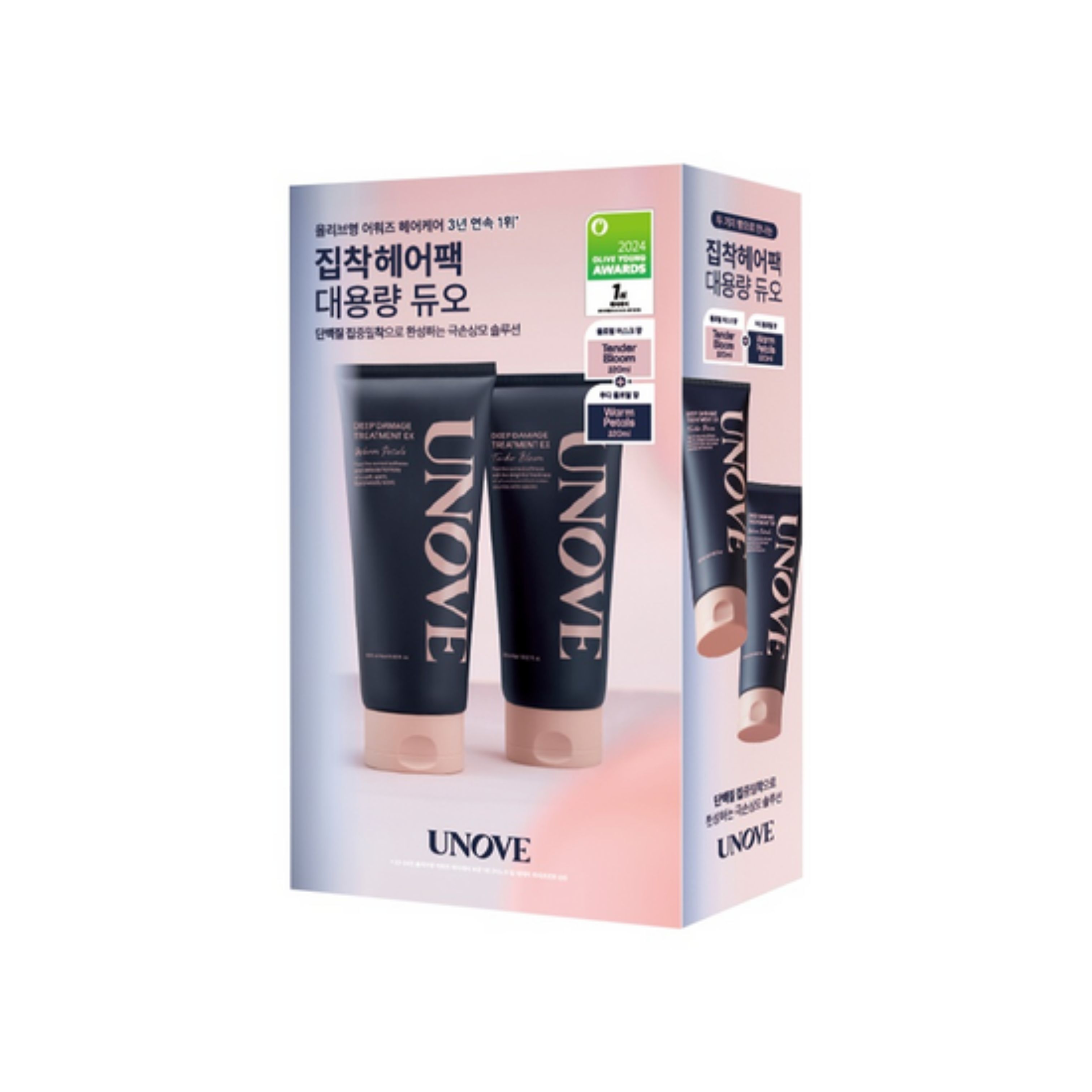 UNOVE Deep Damage Hair Treatment EX 320ml Double/Duo Set (3 Types, Choose 1) Tender Bloom 320mL+Warm Petal 320mL Duo Pack
UNOVE Deep Damage Hair Treatment EX 320ml Double/Duo Set (3 Types, Choose 1) Tender Bloom 320mL+Warm Petal 320mL Duo Pack