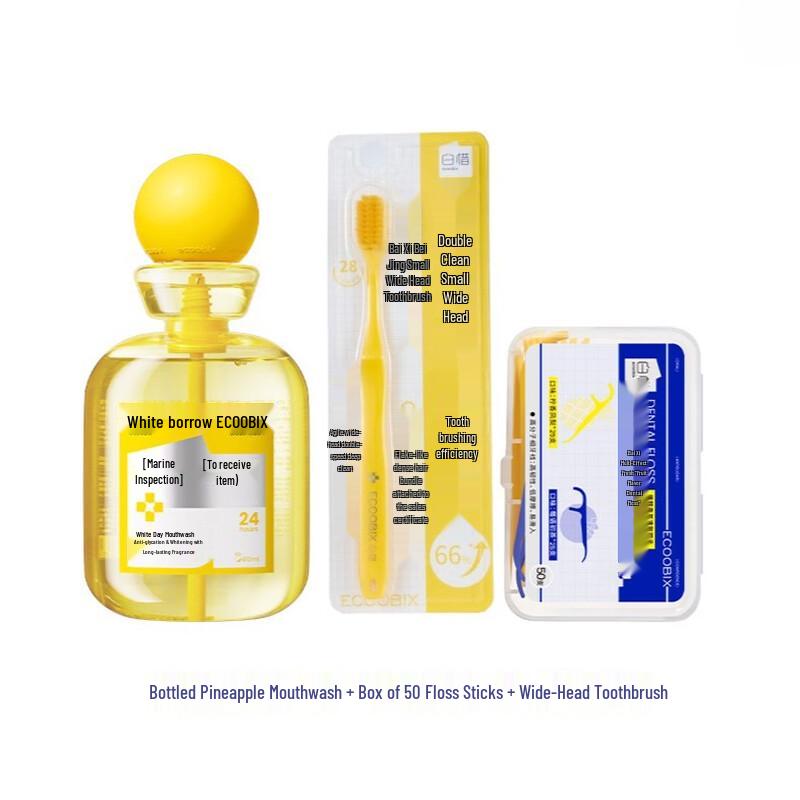 Bai Xi Probiotic Anti-Sugar Mouthwash Oral Care Set
Bai Xi Probiotic Anti-Sugar Mouthwash Oral Care Set