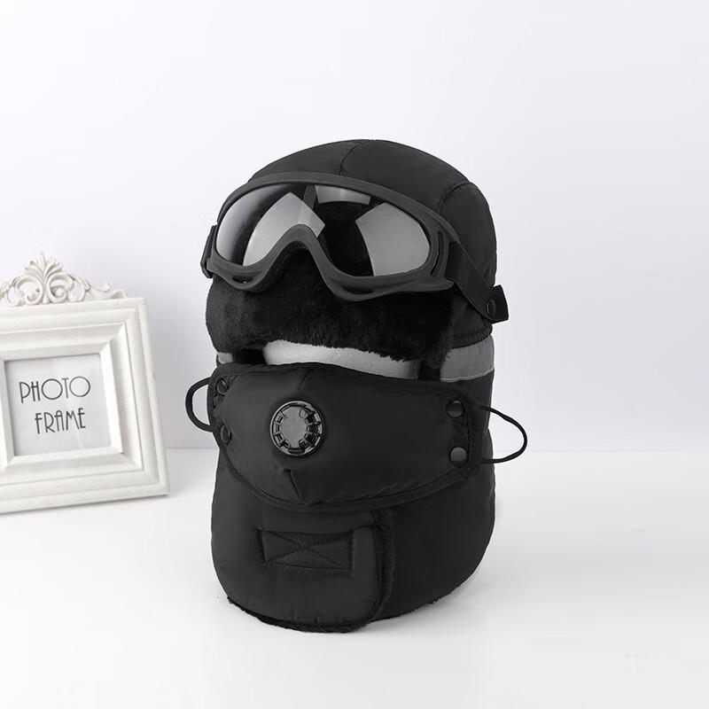 Unisex Winter Trooper Hat with Visor & Reflective Strip
Unisex Winter Trooper Hat with Visor & Reflective Strip