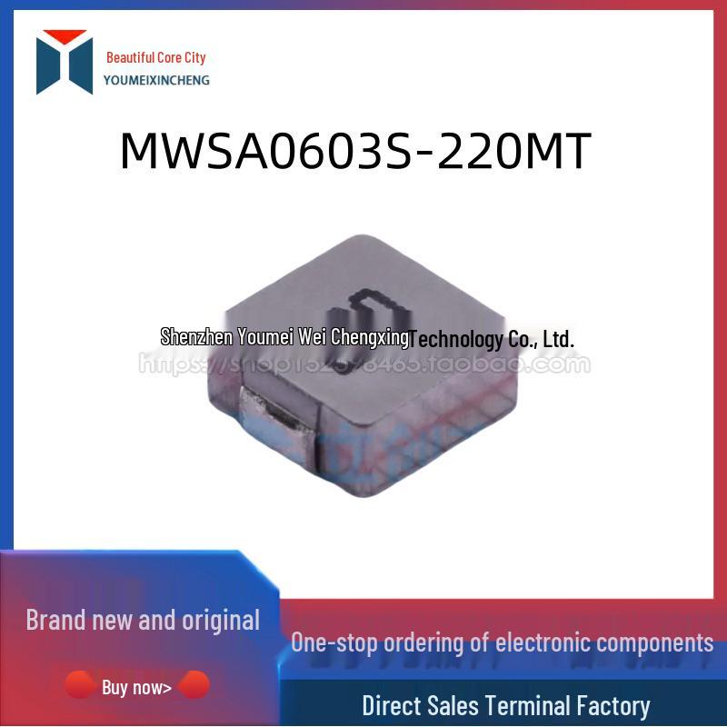 MWSA0603S-220MT Power Inductor, 22uH, 2.5A Rated Current
MWSA0603S-220MT Power Inductor, 22uH, 2.5A Rated Current