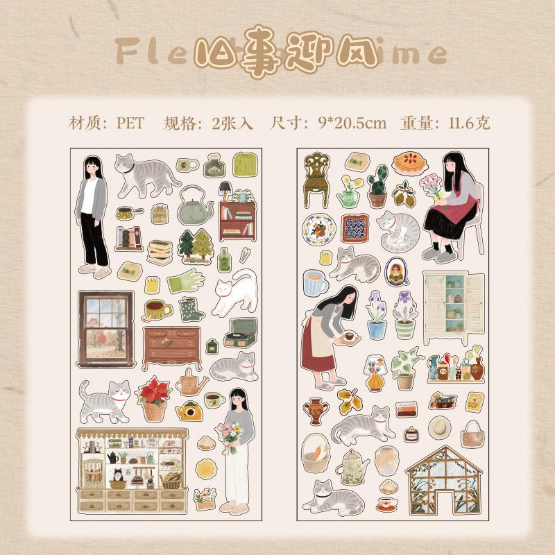 2Pcs cute and creative character life patterns PET stickers DIY diary phone case scrapbook aesthetic stationery stickers
2Pcs cute and creative character life patterns PET stickers DIY diary phone case scrapbook aesthetic stationery stickers