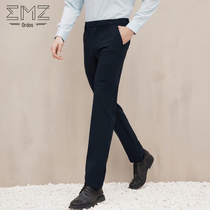 EMZ Men s Brushed Stretch Casual Pants 36
EMZ Men s Brushed Stretch Casual Pants 36