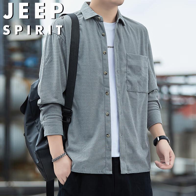 Jeep Spirit Men s Long Sleeve Casual Shirt 2XL
Jeep Spirit Men s Long Sleeve Casual Shirt 2XL