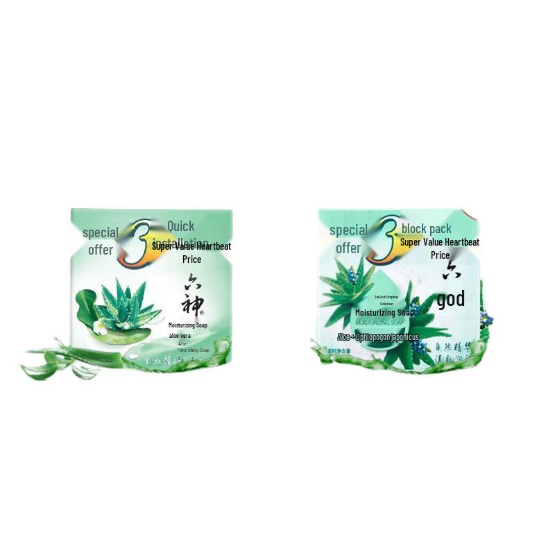 Liuxin Aloe Scent Moisturizing Soap 3-Bar Pack
Liuxin Aloe Scent Moisturizing Soap 3-Bar Pack