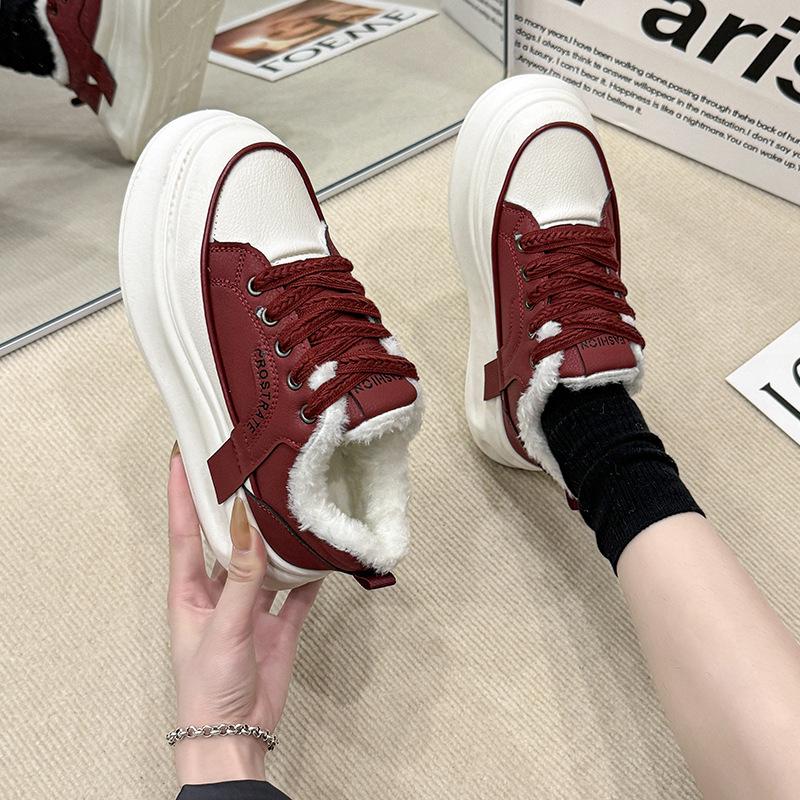 Fleece warm ins wind little white shoes women s winter 2024 new thickened cotton shoes versatile student casual board shoes tide 35 бежевый
Fleece warm ins wind little white shoes women s winter 2024 new thickened cotton shoes versatile student casual board shoes tide 35 бежевый