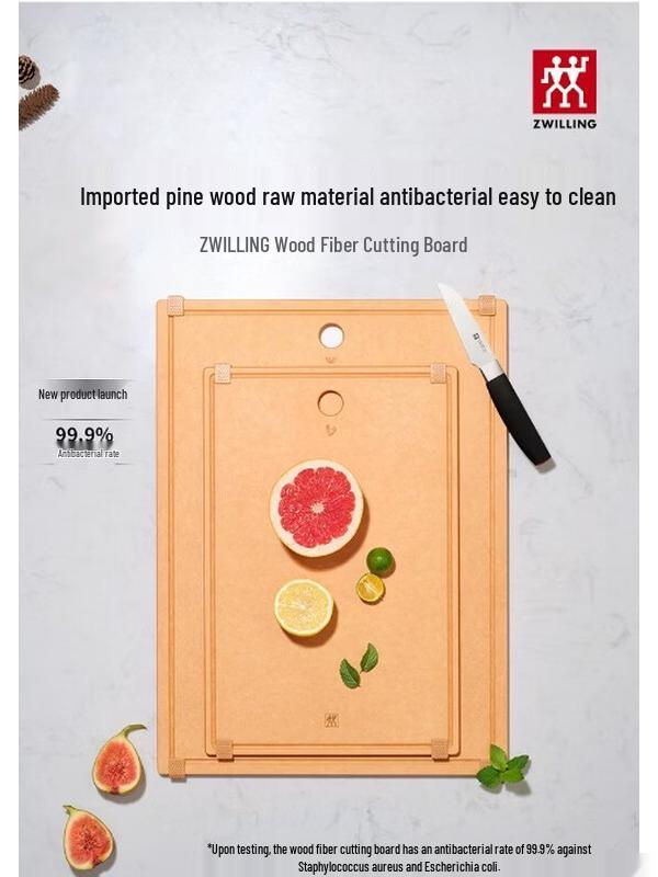 Zwilling Antibacterial Wood Fiber Cutting Board
Zwilling Antibacterial Wood Fiber Cutting Board