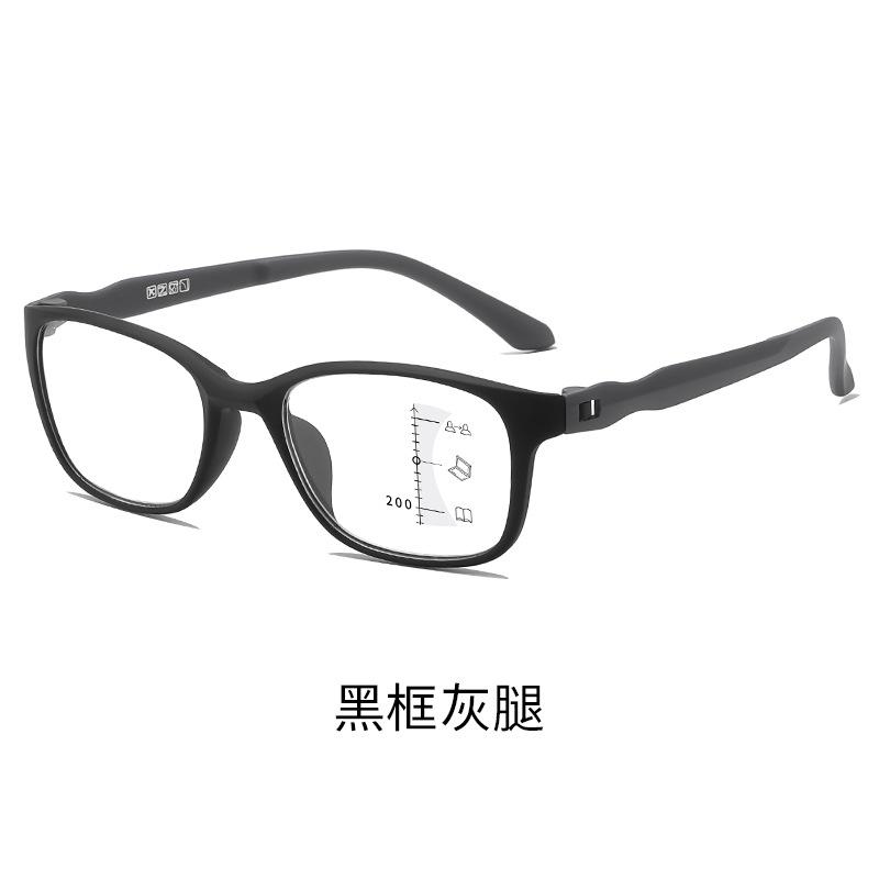 Screw-Free Fashion Progressive Multi-Focus Reading Glasses Ultra-Light Tr90 Anti-Blue Far And Near High Definition Reading Glasses multi-focus +400 degrees
Screw-Free Fashion Progressive Multi-Focus Reading Glasses Ultra-Light Tr90 Anti-Blue Far And Near High Definition Reading Glasses multi-focus +400 degrees