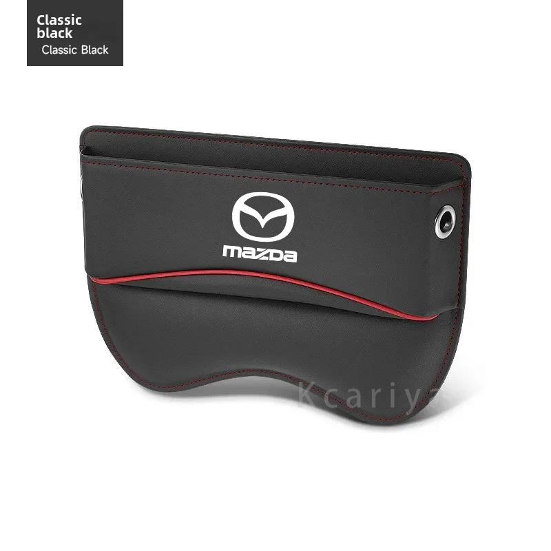 Многофункциональный органайзер в щель сиденья автомобиля для Mazda 3 5 6 SKYACTIV Axela Atenza CX30 CX5 CX8 CX9 MX5 RX7 BT50 Автоаксессуар чёрный
Многофункциональный органайзер в щель сиденья автомобиля для Mazda 3 5 6 SKYACTIV Axela Atenza CX30 CX5 CX8 CX9 MX5 RX7 BT50 Автоаксессуар чёрный