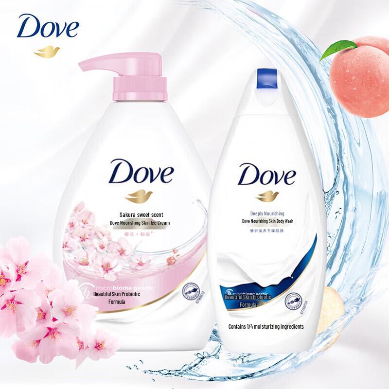 Dove Sakura Nourishing Shower Gel Set
Dove Sakura Nourishing Shower Gel Set