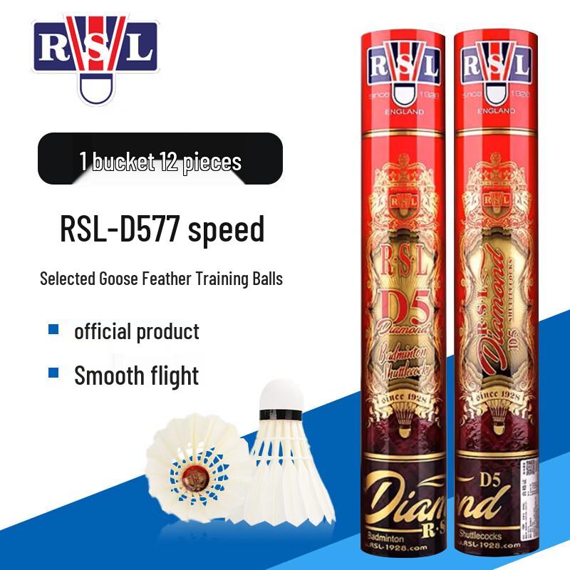 RSL Badminton Shuttlecocks (12-pack) 77 Speed
RSL Badminton Shuttlecocks (12-pack) 77 Speed