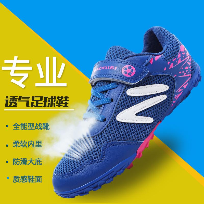 Сетчатые детские футбольные бутсы на липучке для подростков, студентов, дышащие, для детей среднего и старшего возраста, для тренировок по игре, для мужчин 28
Сетчатые детские футбольные бутсы на липучке для подростков, студентов, дышащие, для детей среднего и старшего возраста, для тренировок по игре, для мужчин 28