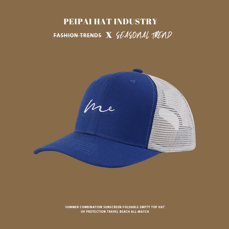 Summer face small sunscreen visor Korean version versatile embroidered letter cap man M(56-58cm)
Summer face small sunscreen visor Korean version versatile embroidered letter cap man M(56-58cm)