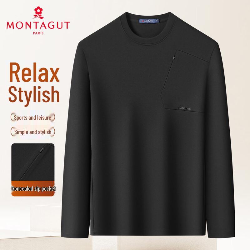 MONTAGUT Men s Outdoor Stretch Crew Neck T-Shirt 54
MONTAGUT Men s Outdoor Stretch Crew Neck T-Shirt 54