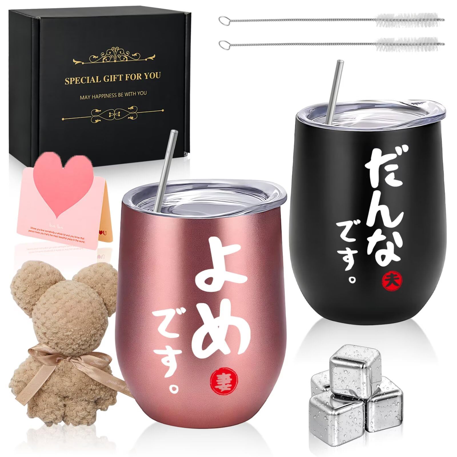 Стильная нержавеющая сталь, идеально подходит в качестве свадебного подарка для мужа или идеально подходит для или любого особенного Включает в себя подходящий набор льда плюшевого мишку и
Стильная нержавеющая сталь, идеально подходит в качестве свадебного подарка для мужа или идеально подходит для или любого особенного Включает в себя подходящий набор льда плюшевого мишку и