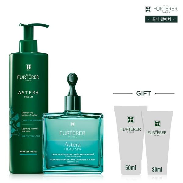 Astera Fresh Успокаивающий и охлаждающий шампунь 600 мл + Сыворотка для кожи головы 50 мл Набор
Astera Fresh Успокаивающий и охлаждающий шампунь 600 мл + Сыворотка для кожи головы 50 мл Набор
