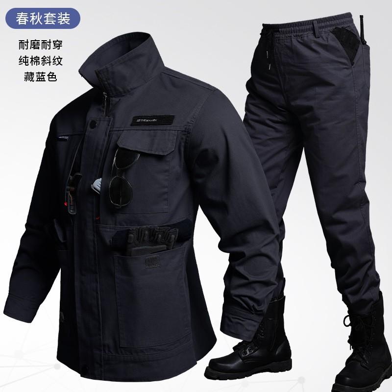 Work Clothes Set Male Female Welders Anti-scalding Wear-resistant Labor Protection Construction Site Thickened Cotton Tooling Factory 190 Suggestion 180-200 kg
Work Clothes Set Male Female Welders Anti-scalding Wear-resistant Labor Protection Construction Site Thickened Cotton Tooling Factory 190 Suggestion 180-200 kg