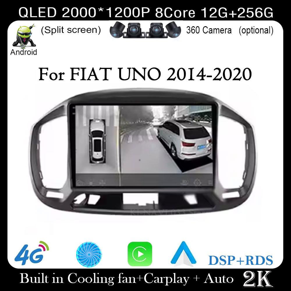 Car Android Radio Stereo For FIAT UNO 2014 - 2020 DSP Car Carplay Multimedia Player Navigation GPS WIFI Autoradio Audio
Car Android Radio Stereo For FIAT UNO 2014 - 2020 DSP Car Carplay Multimedia Player Navigation GPS WIFI Autoradio Audio