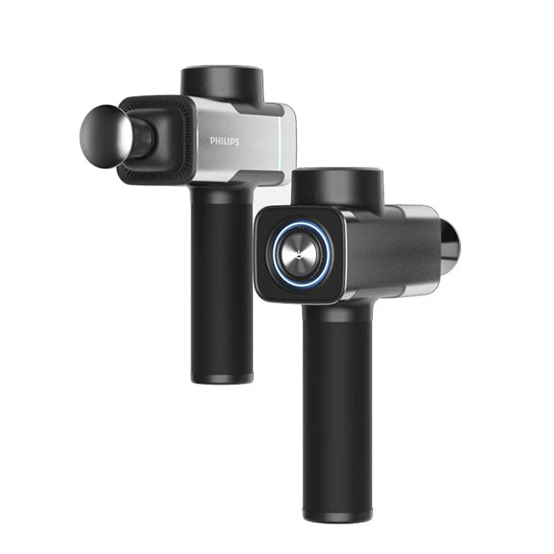 Philips Fascia Gun PPM5202G
Philips Fascia Gun PPM5202G