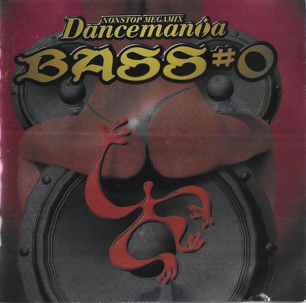 CD OMNIBUS, PRINCE RAHEEM, COLLAGE, AL - Dancemania Bass #0 TOCP4092 Intercord Japan 1998 Japan Dance & Electronica Used
CD OMNIBUS, PRINCE RAHEEM, COLLAGE, AL - Dancemania Bass #0 TOCP4092 Intercord Japan 1998 Japan Dance & Electronica Used