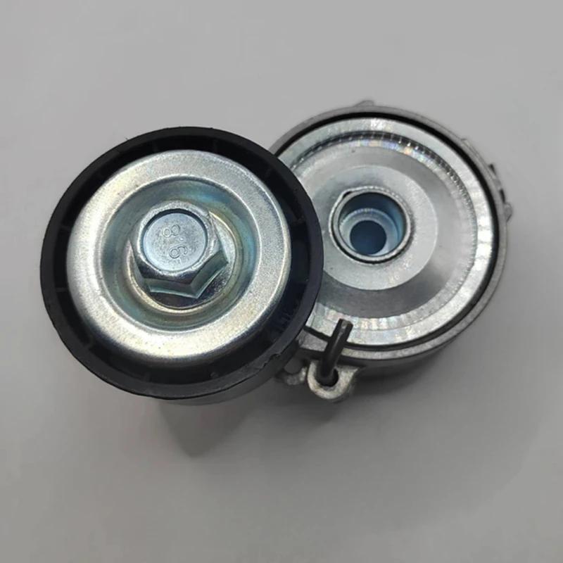 5751E9 5751.E9 9656363380 for Citroen Air Cross Berlingo VP VU Private Vehicle C4 Belt Drive Tensioner Deflection Guide Pulley 5751.E9
5751E9 5751.E9 9656363380 for Citroen Air Cross Berlingo VP VU Private Vehicle C4 Belt Drive Tensioner Deflection Guide Pulley 5751.E9