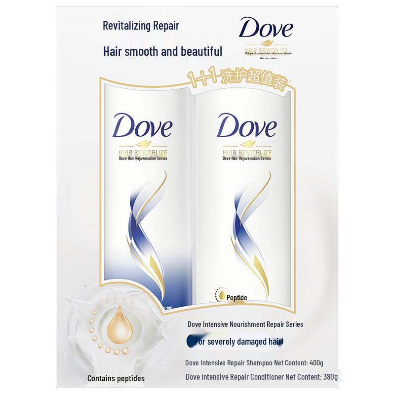 Dove Intensive Nourishment Repair Shampoo Set
Dove Intensive Nourishment Repair Shampoo Set
