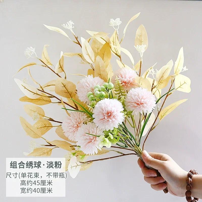 Realistic Artificial Peony Hydrangea Flowers Bouquet Durable DIY Decor Home Wedding Party Decoration Gift Supplies
Realistic Artificial Peony Hydrangea Flowers Bouquet Durable DIY Decor Home Wedding Party Decoration Gift Supplies