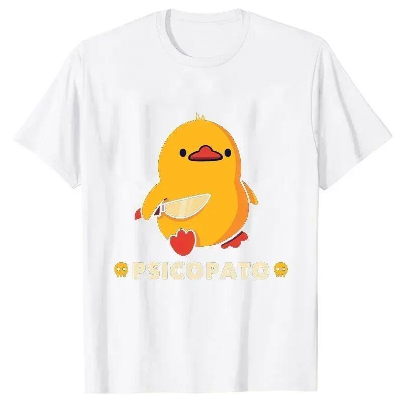 Duck with Knife Funny Clothes Aesthetic Tops Y2k Tees Fashion Tshirts Graphic T Shirts Casual Fashion Streetwear Y2K Tee Unisex S
Duck with Knife Funny Clothes Aesthetic Tops Y2k Tees Fashion Tshirts Graphic T Shirts Casual Fashion Streetwear Y2K Tee Unisex S