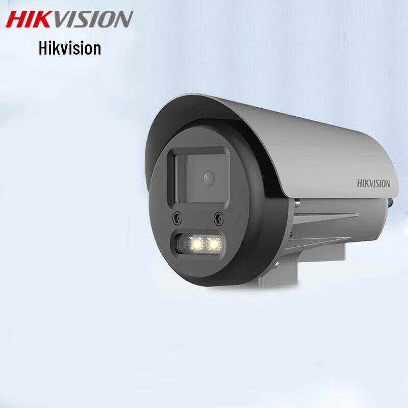 Hikvision 6MP Dual-Light Explosion-Proof PoE Intercom Bullet Camera
Hikvision 6MP Dual-Light Explosion-Proof PoE Intercom Bullet Camera