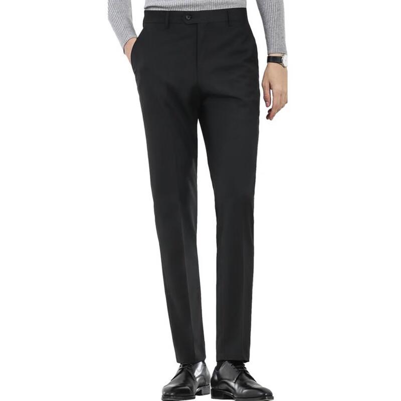 Men s Non-Iron Business Straight Fit Trousers 32
Men s Non-Iron Business Straight Fit Trousers 32