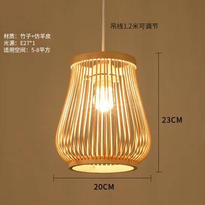 Modern Bamboo Hand Woven Bamboo Art Chandelier Bamboo Lantern Chandelier Bedroom Dining Room Lamp Japanese Pendants Lights
Modern Bamboo Hand Woven Bamboo Art Chandelier Bamboo Lantern Chandelier Bedroom Dining Room Lamp Japanese Pendants Lights