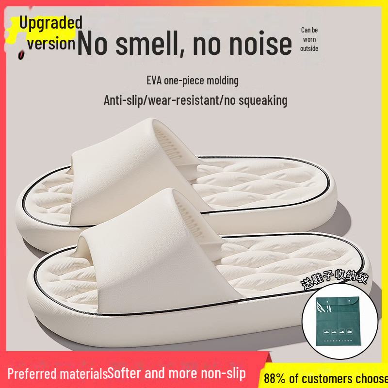 Новые мужские удобные сандалии для ванной комнаты и улицы с нескользящей подошвой; износостойкий и бесшумный. 40/41
Новые мужские удобные сандалии для ванной комнаты и улицы с нескользящей подошвой; износостойкий и бесшумный. 40/41