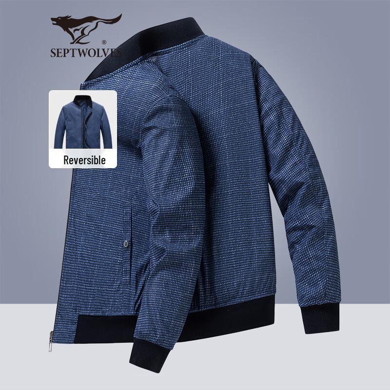 Septwolves Men s Casual Pure Color Windbreaker Jacket 2XL 54A
Septwolves Men s Casual Pure Color Windbreaker Jacket 2XL 54A