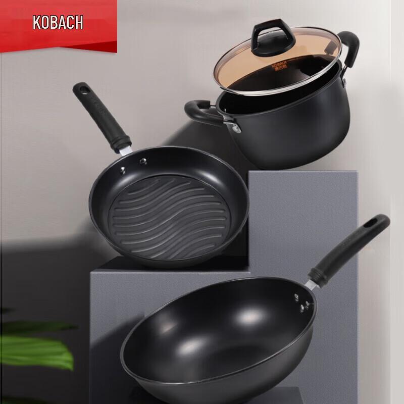 KBH Double Rust-Proof Nitrided Iron 3-Piece Cookware Set
KBH Double Rust-Proof Nitrided Iron 3-Piece Cookware Set