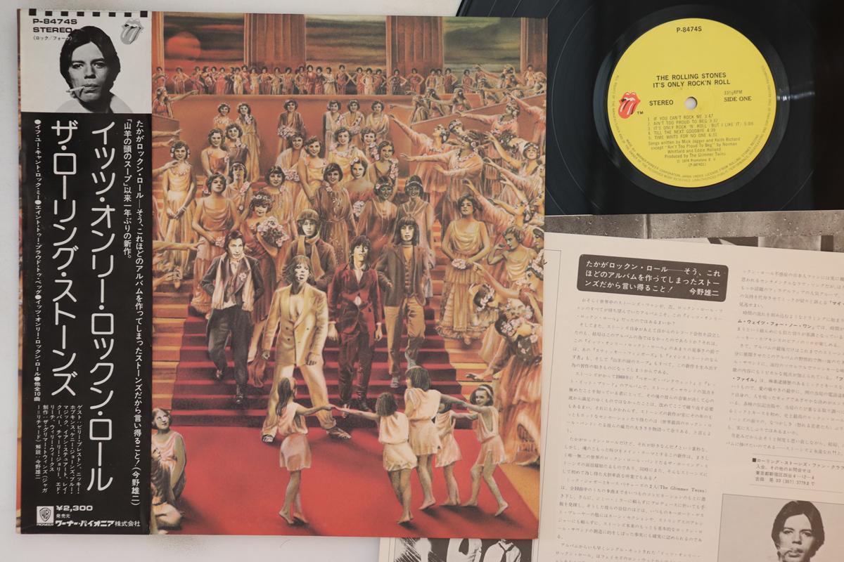 LP Пластинка ROLLING STONES - It s Only Rock n Roll P8474S ROLLING STONES 1974 Япония Оби Рок
LP Пластинка ROLLING STONES - It s Only Rock n Roll P8474S ROLLING STONES 1974 Япония Оби Рок