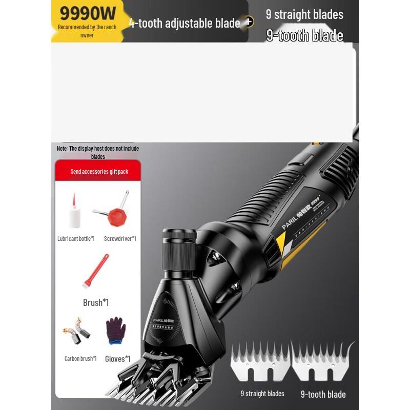 Pareo Electric Sheep Shearing Machine CN plug (adapter included)
Pareo Electric Sheep Shearing Machine CN plug (adapter included)