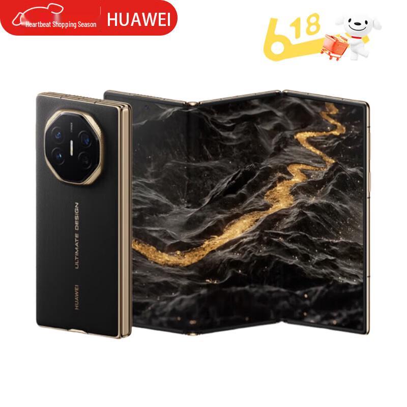 HUAWEI Mate XT Максимальний Дизайн (версія CN)
HUAWEI Mate XT Максимальний Дизайн (версія CN)