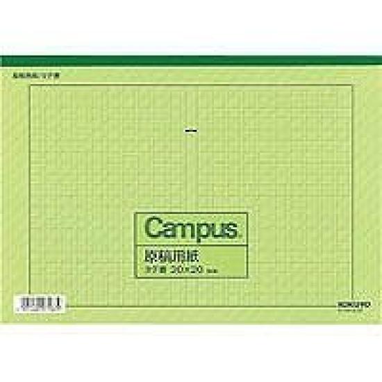 KOKUYO Manuscript paper A4 vertical writing 20 x 20 ruled color green 50 sheets x 10 зелений
KOKUYO Manuscript paper A4 vertical writing 20 x 20 ruled color green 50 sheets x 10 зелений