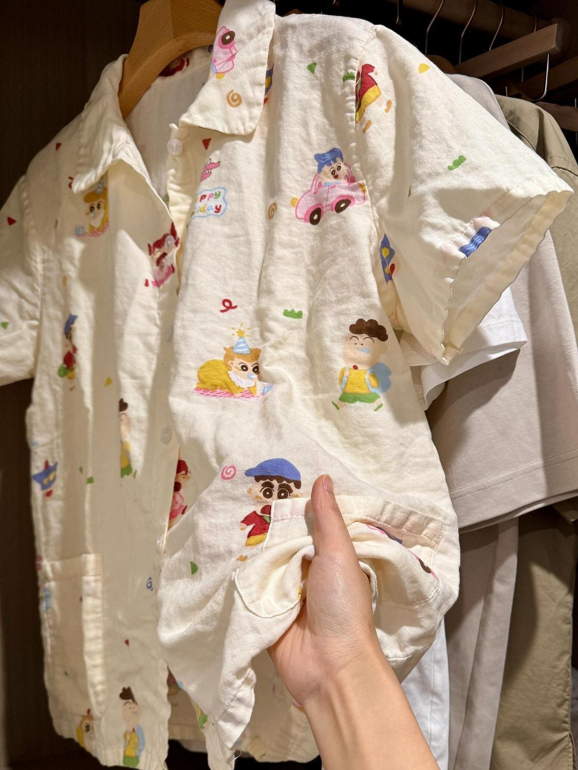 Cute anime crayon Xiaoxin pajamas women s summer short-sleeved shorts cardigan two-piece set soft cute can be worn outside loungewear S
Cute anime crayon Xiaoxin pajamas women s summer short-sleeved shorts cardigan two-piece set soft cute can be worn outside loungewear S