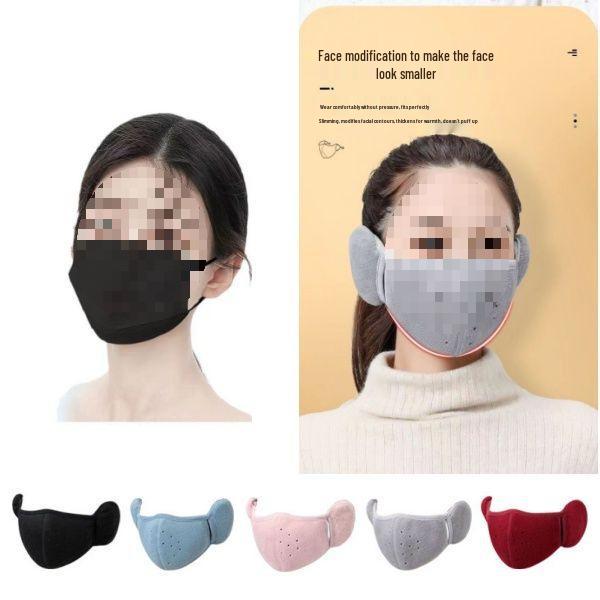 Unisex Winter Riding Mask with Earmuffs – Haze and Frostbite Protection, Thick Face Cover
Unisex Winter Riding Mask with Earmuffs – Haze and Frostbite Protection, Thick Face Cover