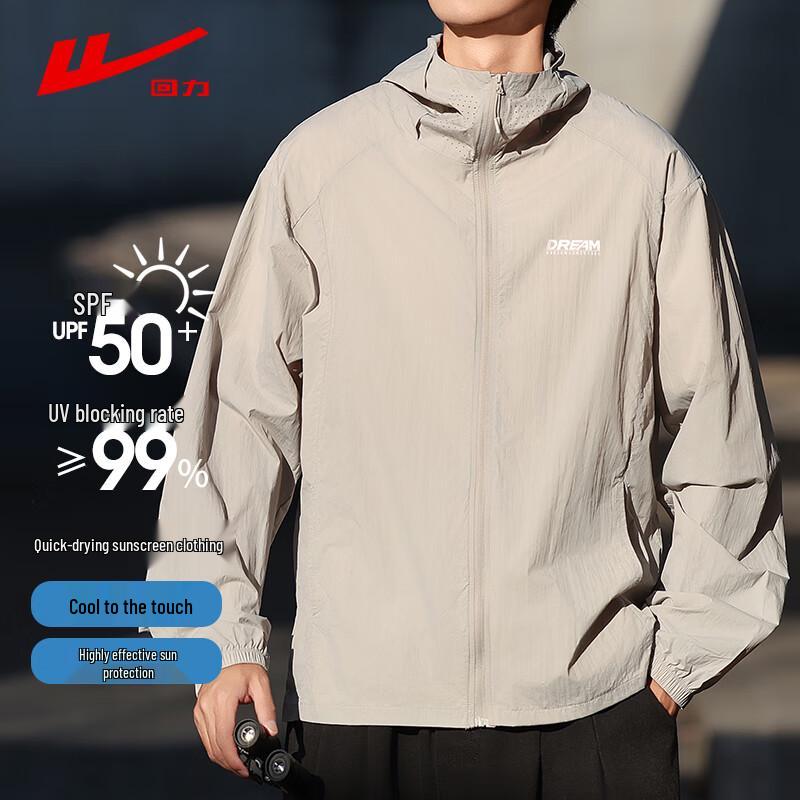 Huili Men s Hooded Casual Jacket XL
Huili Men s Hooded Casual Jacket XL