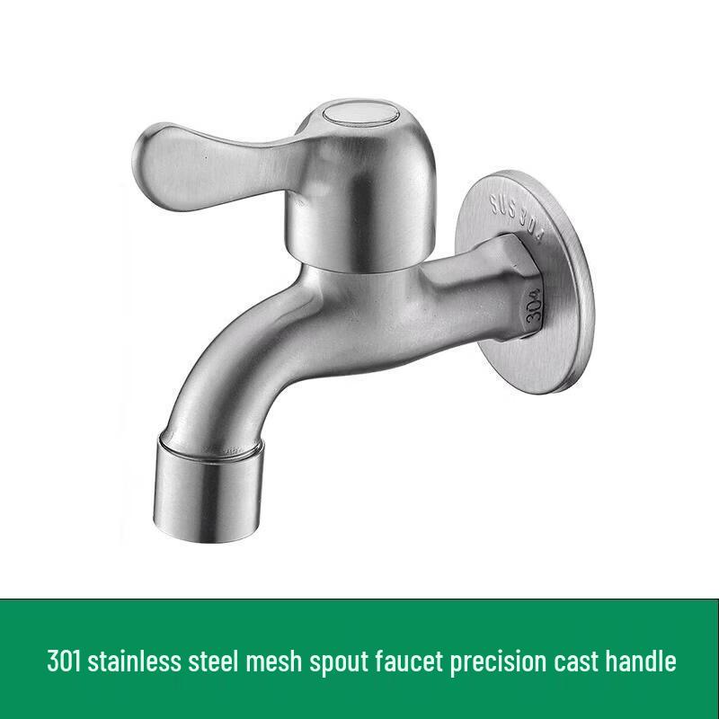 Stainless Steel Extended Washing Machine and Mop Sink Faucet with Filter
Stainless Steel Extended Washing Machine and Mop Sink Faucet with Filter