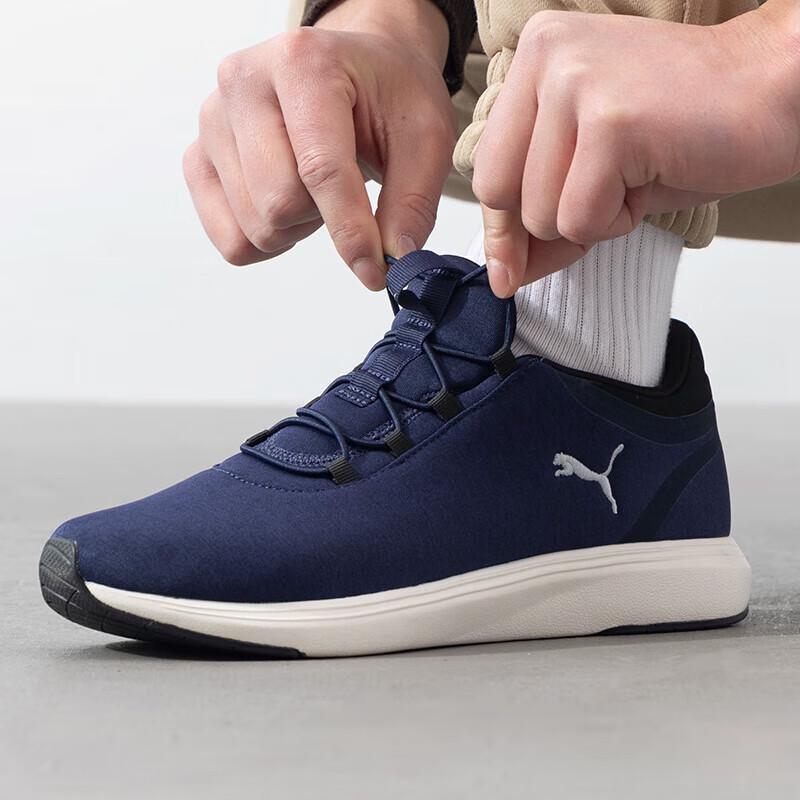 PUMA Unisex Lightweight Running Shoes 44
PUMA Unisex Lightweight Running Shoes 44