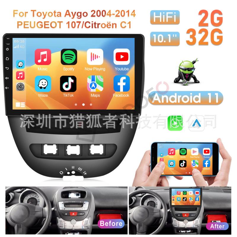 Подходит для автомобиля Toyota AYGO 04-14 с большим экраном Carplay Android навигационная машина с центральным управлением универсальная машина
Подходит для автомобиля Toyota AYGO 04-14 с большим экраном Carplay Android навигационная машина с центральным управлением универсальная машина
