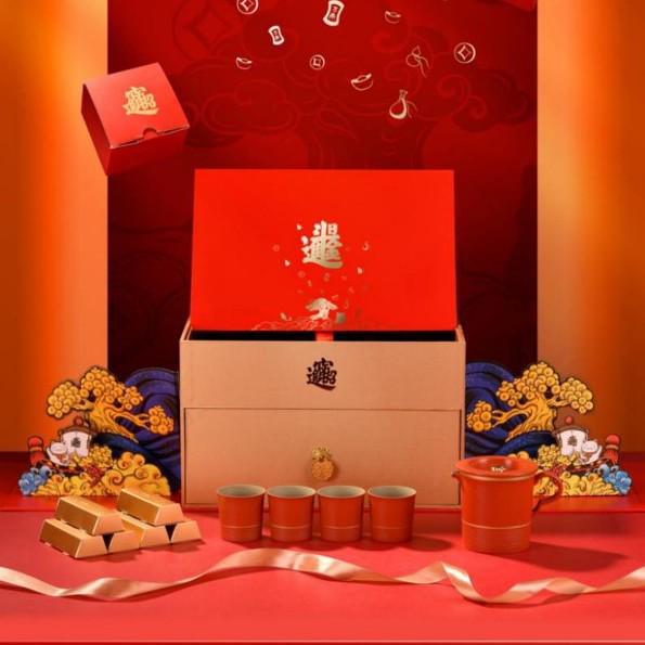 Chinese High-End Ceramic Gaiwan Tea Set - Red New Year Gift Box for Home & Elders
Chinese High-End Ceramic Gaiwan Tea Set - Red New Year Gift Box for Home & Elders