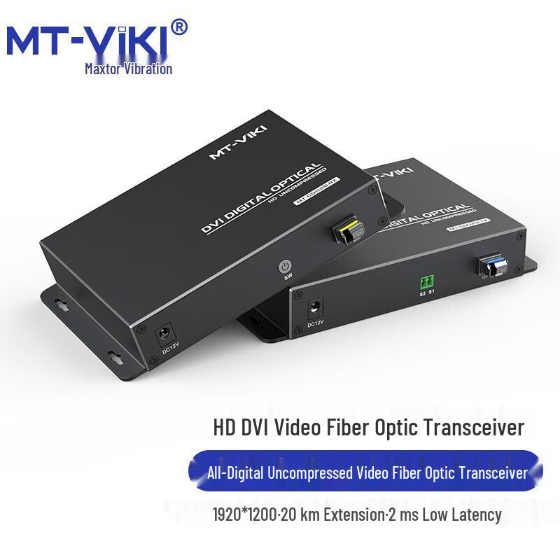 MT-Viki DVI/HDMI Fiber Optic Video Extender Available
MT-Viki DVI/HDMI Fiber Optic Video Extender Available