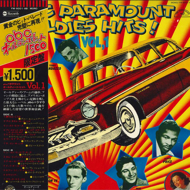 LP Пластинка VARIOUS - Abc - Paramount Oldies Hits Vol.1 YW8001AB ABC Japan Obi Поп Б/У
LP Пластинка VARIOUS - Abc - Paramount Oldies Hits Vol.1 YW8001AB ABC Japan Obi Поп Б/У